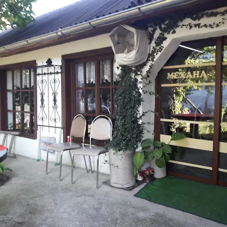 Maison d'hôtes Kambera Paradise Momchilovtsi (Smolyan)